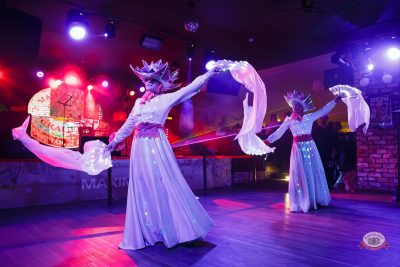 День именинника, 28 февраля 2026 - Ресторан «Максимилианс» Казань - 24