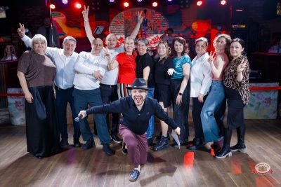 День именинника, 28 февраля 2026 - Ресторан «Максимилианс» Казань - 25