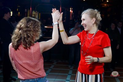 День именинника, 28 февраля 2026 - Ресторан «Максимилианс» Казань - 26