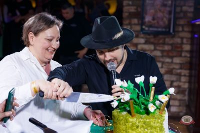 День именинника, 28 февраля 2026 - Ресторан «Максимилианс» Казань - 28