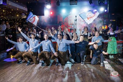 День именинника, 28 февраля 2026 - Ресторан «Максимилианс» Казань - 29