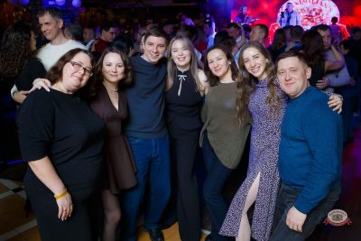 День именинника, 28 февраля 2026 - Ресторан «Максимилианс» Казань - 31