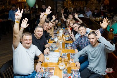 День именинника, 28 февраля 2026 - Ресторан «Максимилианс» Казань - 32