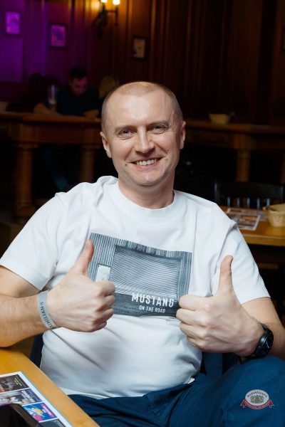 День именинника, 28 февраля 2026 - Ресторан «Максимилианс» Казань - 39