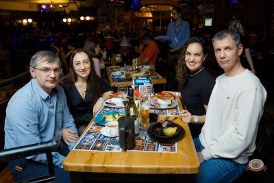 День именинника, 28 февраля 2026 - Ресторан «Максимилианс» Казань - 40