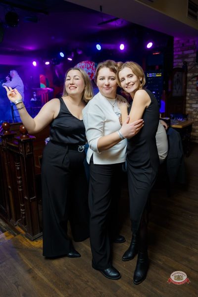 День именинника, 28 февраля 2026 - Ресторан «Максимилианс» Казань - 41