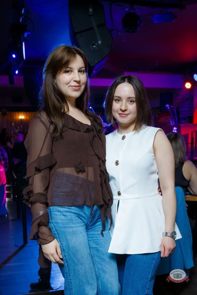 День именинника, 28 февраля 2026 - Ресторан «Максимилианс» Казань - 44