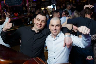 День именинника, 28 февраля 2026 - Ресторан «Максимилианс» Казань - 46