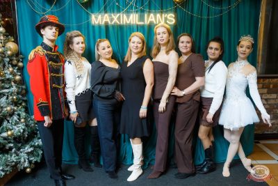 День именинника, 13 декабря 2025 - Ресторан «Максимилианс» Казань - 1