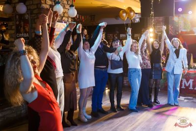 День именинника, 13 декабря 2025 - Ресторан «Максимилианс» Казань - 14