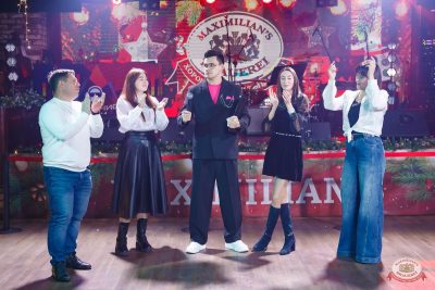 День именинника, 13 декабря 2025 - Ресторан «Максимилианс» Казань - 20