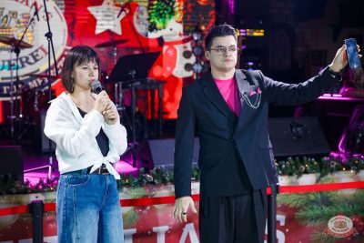 День именинника, 13 декабря 2025 - Ресторан «Максимилианс» Казань - 21