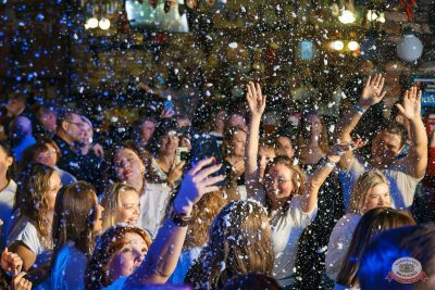 День именинника, 13 декабря 2025 - Ресторан «Максимилианс» Казань - 26