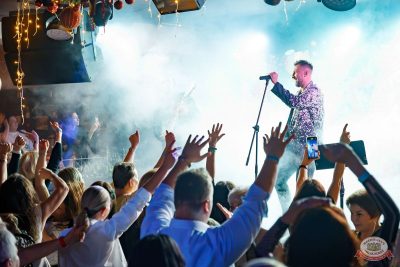 День именинника, 13 декабря 2025 - Ресторан «Максимилианс» Казань - 27