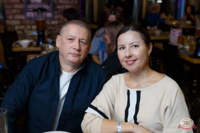 День именинника, 13 декабря 2025 - Ресторан «Максимилианс» Казань - 29