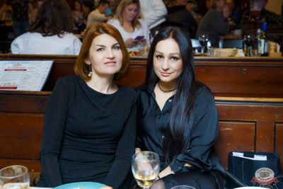 День именинника, 13 декабря 2025 - Ресторан «Максимилианс» Казань - 33