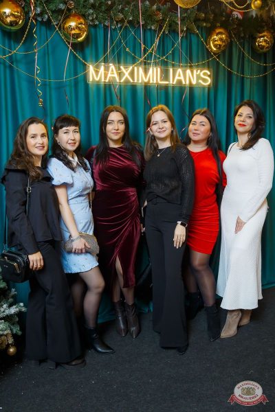 День именинника, 13 декабря 2025 - Ресторан «Максимилианс» Казань - 6