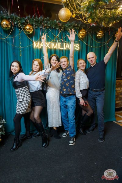 День именинника, 13 декабря 2025 - Ресторан «Максимилианс» Казань - 7