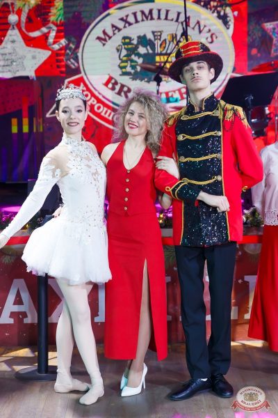 День именинника, 13 декабря 2025 - Ресторан «Максимилианс» Казань - 8