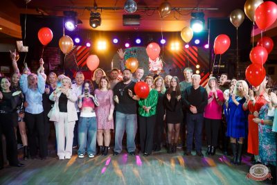 День именинника, 29 ноября 2025 - Ресторан «Максимилианс» Казань - 10