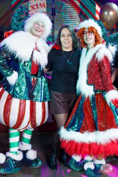 День именинника, 29 ноября 2025 - Ресторан «Максимилианс» Казань - 13