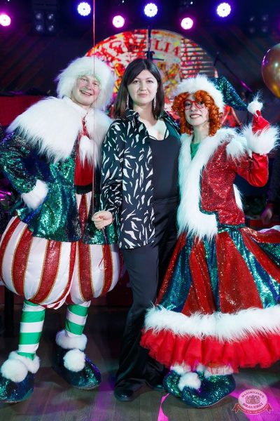 День именинника, 29 ноября 2025 - Ресторан «Максимилианс» Казань - 14