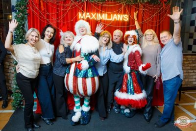 День именинника, 29 ноября 2025 - Ресторан «Максимилианс» Казань - 2