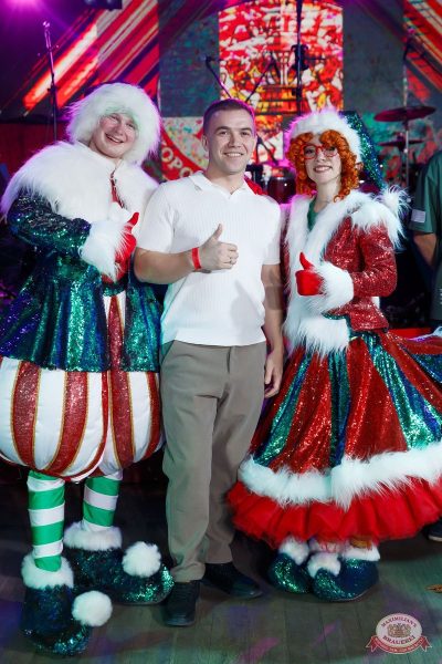 День именинника, 29 ноября 2025 - Ресторан «Максимилианс» Казань - 22