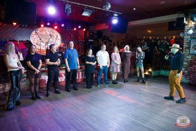 День именинника, 29 ноября 2025 - Ресторан «Максимилианс» Казань - 29