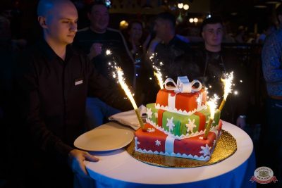 День именинника, 29 ноября 2025 - Ресторан «Максимилианс» Казань - 31