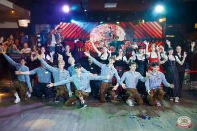 День именинника, 29 ноября 2025 - Ресторан «Максимилианс» Казань - 34