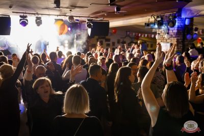 День именинника, 29 ноября 2025 - Ресторан «Максимилианс» Казань - 35