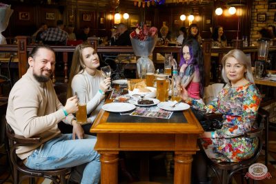 День именинника, 29 ноября 2025 - Ресторан «Максимилианс» Казань - 36