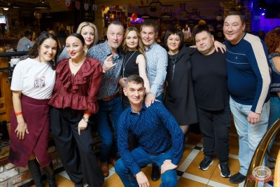 День именинника, 29 ноября 2025 - Ресторан «Максимилианс» Казань - 37