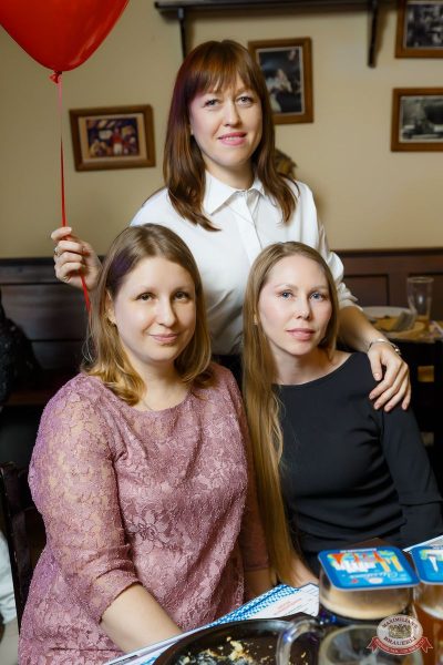 День именинника, 29 ноября 2025 - Ресторан «Максимилианс» Казань - 39