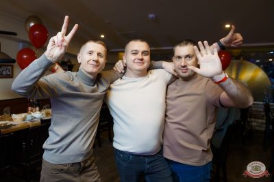 День именинника, 29 ноября 2025 - Ресторан «Максимилианс» Казань - 40