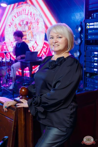 День именинника, 29 ноября 2025 - Ресторан «Максимилианс» Казань - 43