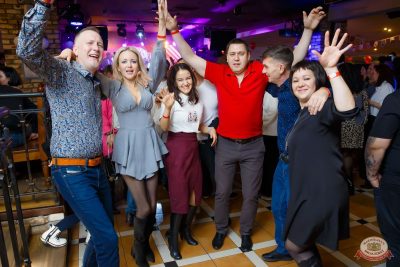 День именинника, 29 ноября 2025 - Ресторан «Максимилианс» Казань - 44