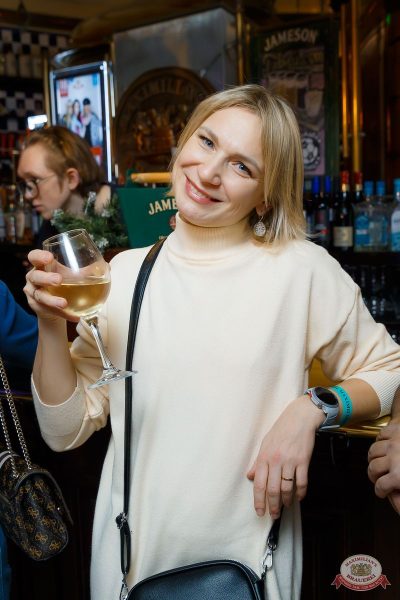 День именинника, 29 ноября 2025 - Ресторан «Максимилианс» Казань - 45