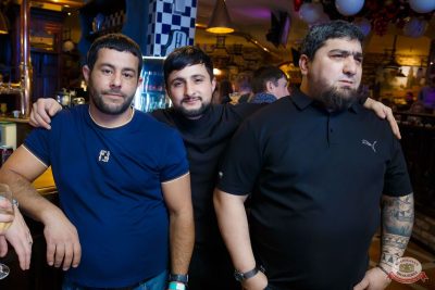 День именинника, 29 ноября 2025 - Ресторан «Максимилианс» Казань - 46