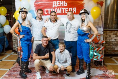 День строителя, 9 августа 2025 - Ресторан «Максимилианс» Казань - 11