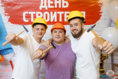 День строителя, 9 августа 2025 - Ресторан «Максимилианс» Казань - 13