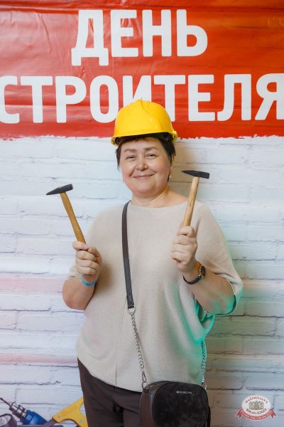 День строителя, 9 августа 2025 - Ресторан «Максимилианс» Казань - 14