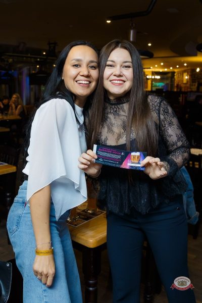 День космонавтики: улетная вечеринка, 11 апреля 2026 - Ресторан «Максимилианс» Казань - 12