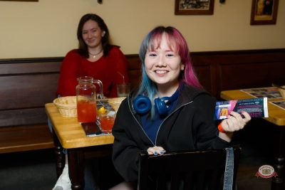 День космонавтики: улетная вечеринка, 11 апреля 2026 - Ресторан «Максимилианс» Казань - 13