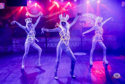 День космонавтики: улетная вечеринка, 11 апреля 2026 - Ресторан «Максимилианс» Казань - 14