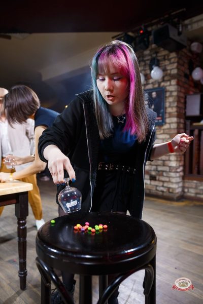 День космонавтики: улетная вечеринка, 11 апреля 2026 - Ресторан «Максимилианс» Казань - 15