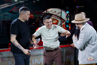 День космонавтики: улетная вечеринка, 11 апреля 2026 - Ресторан «Максимилианс» Казань - 20