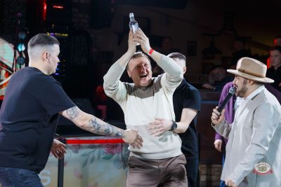 День космонавтики: улетная вечеринка, 11 апреля 2026 - Ресторан «Максимилианс» Казань - 21