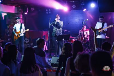 День космонавтики: улетная вечеринка, 11 апреля 2026 - Ресторан «Максимилианс» Казань - 26